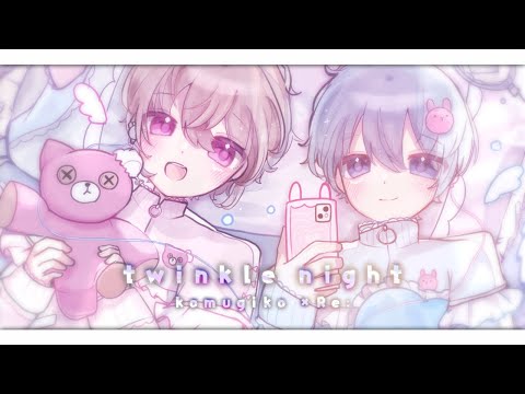 【セブプラ】twinkle night/子麦粉×Re：