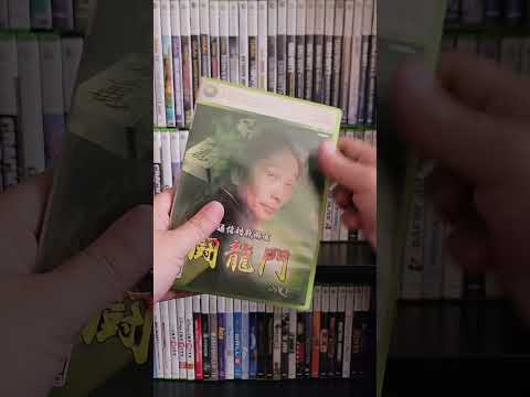 JAPANESE XBOX 360 GAMES - PICK UPS (EP 10)