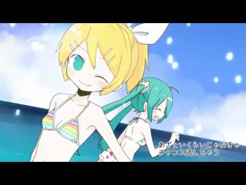 【初音ミク・鏡音リン】サマーアイドル【オリジナル曲】