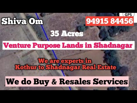 Agriculture Lands for Venture Purpose at Shadnagar | Agriculture Lands in Shadnagar#venturepurpose