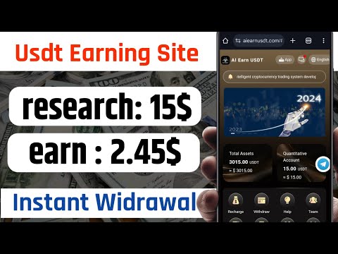 Free Usdt Instant Withdraw | Usdt Earning Websites | Free Usdt Earning 2024 | Online income