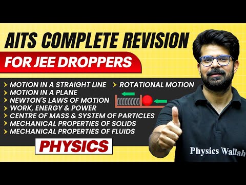 Complete PHYSICS in One Shot || JEE Droppers || AITS Marathon 🔥