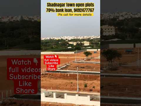 Shadnagar open plots Hyderabad #shadnagarplots #news #trending #realestate #hyderabad #youtubeshorts