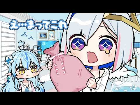 【English subs】Kanata is overjoyed with the surprise gift from Lamy.【hololive / Animation / Clips】