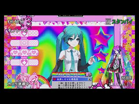 Hatsune Miku 好き好きラプソディー (Suki Suki Rhapsody) #hatsunemikuvocaloid  #hatsunemiku #Vocaloid #初音ミク