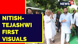 Nitish Kumar First Visuals Post Resignation | Latest News | Bihar News Today | BJP News | CNN News18