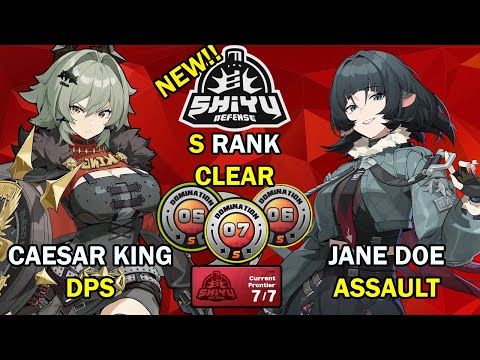 Caesar DPS & Jane Doe | NEW Shiyu Defense Critical Node 5 to 7 S Rank | Zenless Zone Zero ZZZ 1.2