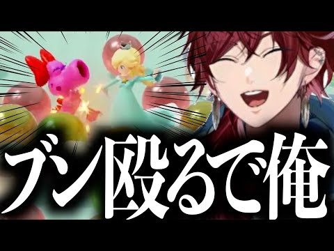 【マリオパーティ】CPU相手に暴れ狂いガチ喧嘩を始めるローレンww【ローレン・イロアス/にじさんじ/切り抜き】