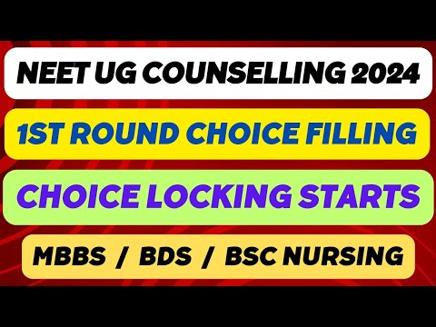 NEET UG Counselling 2024 Latest Update | Choice Locking Starts | How to do Choice Filling & Locking