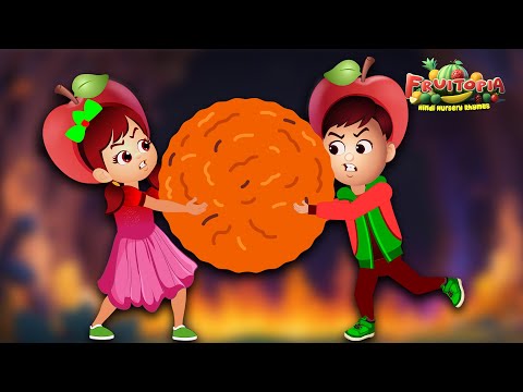 Chunnu Munnu The Do Bhai - All New Hindi Nursery Balgeet For Kids : Hindi Nursery Rhymes