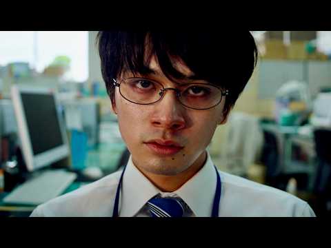 北村匠海、ドロドロ闇堕ち公務員に…クズとワルしか出てこない映画『悪い夏』超特報