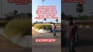 New 150 wide Road From Vijayawada Highway to Warangal Highway #duplexvillasforsaleinhyderabad #villa