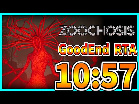 【Zoochosis】動物Gルート GoodEnd RTA 10:57【PATCH 14】