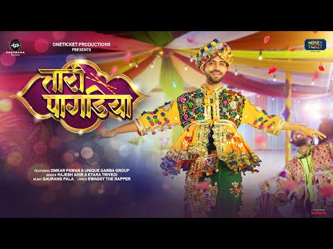 Tari Pagadiye (Official Video) Game Ek Rahasya | Navratri Garba Song