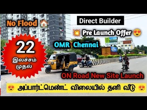 😍Low Budget villa sale OMR Chennai 🏠 #madangowri  #kelambakkam #plotssalechennai #landforsaleomr