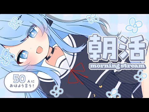 【縦型配信 / 雑談】初見さん大歓迎！寒すぎ！秋どこ行った！！！！【ペイリアン/VTuber】#shorts