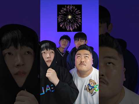 Random Emoji Beatbox Challenge #beatbox #tiktok