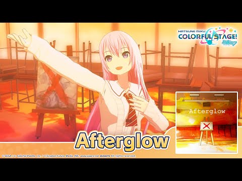 HATSUNE MIKU: COLORFUL STAGE! - Afterglow by Jimmythumb P 3DMV performed by VIRTUAL SINGER