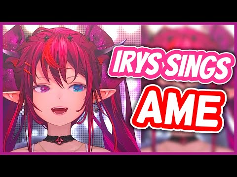 Ame - IRyS | HololiveEN Karaoke [UNARCHIVED]