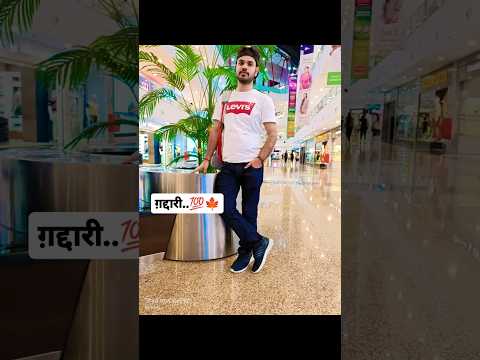 #shorts #youtube #explore #fashion #mumbai #shopping#levis #music #song #andheri