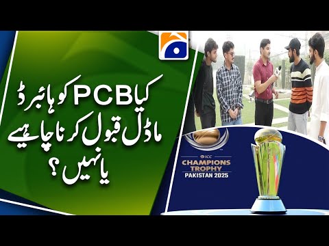 Should PCB accept hybrid model or not? | Champions Trophy 2025 | ICC | Geo News