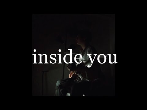 inside you/covered by しゅん