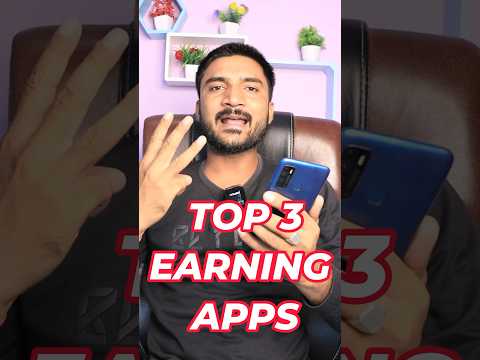 Top 3 Earning App For Students | How To Earn Money Online | Earning App | Best Earning App #shorts