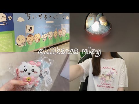 [Chiikawa Vlog] Chiikawa Land | Magical Chiikawa Store | Gachapon | Haul Video