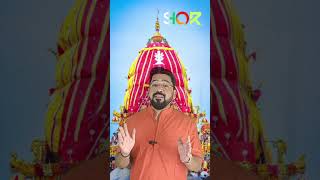 Sri Jagannath Puri ||SHOR||#viral #youtubeshorts #ytshorts #shorts #trending #youtube #short #shor