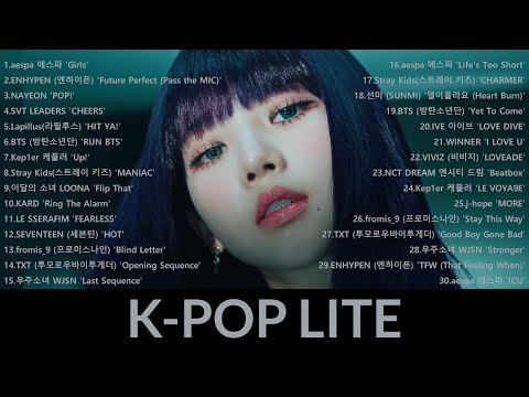 KPOP PLAYLIST 2022 💜🤍 K-POP Lite