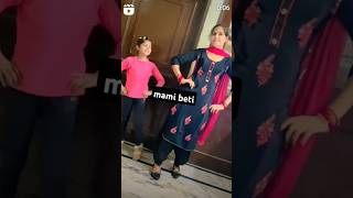 mami beti ka dance|| dance video|| #shorts #youtubeshorts #dance #trending #rinkusihag #instareels