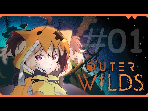 【Outer Wilds】first time space travel #hololiveEnglish #holoJustice