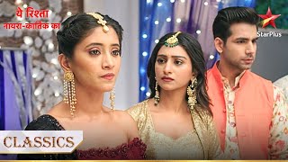 Kya Naira ka plan hoga kaamyaab? | Yeh Rishta - Naira Kartik Ka