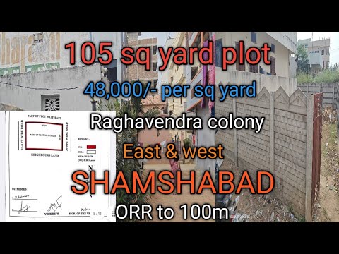 shamashabad plot for sale 100 sq yard 48,000/- per sq yard