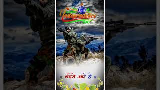 15 August🇳🇪 Indipendence day ❤️ Status Video 🌹 whatsapp status video