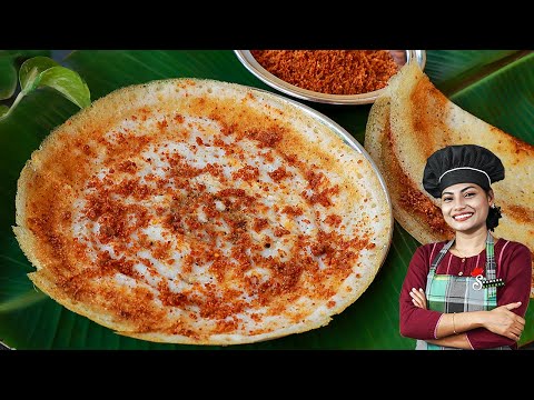 രാവിലെ ഇനി എന്തെളുപ്പം, പൊടി ദോശ/ Spicy Garlic Podi Dosa / Quick Breakfast Recipe/ Dosa / Idli Podi