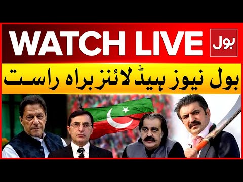 LIVE: BOL News Headline At 9 PM  | PTI In Action | Imran Khan Updates | Big Protest Call