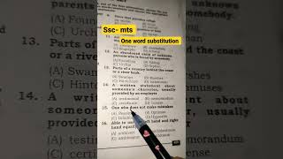 ssc mts English one word substitution #ssc #mts #question #answer