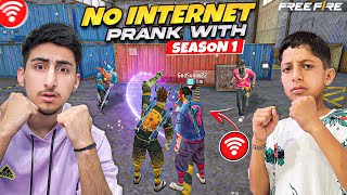 Noo Internet😱Prank With My Little Brother🤣2 Vs 2 Lone Wolf[A_s Gaming] - Free Fire India