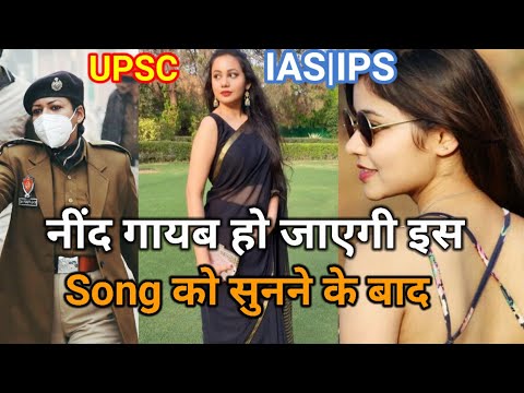 🌺Rakh Bharosa Bapu Motivation Song🔥💪||UPSC🎯||Motivation Video Song||IAS IPS 🇮🇳Motivation Song