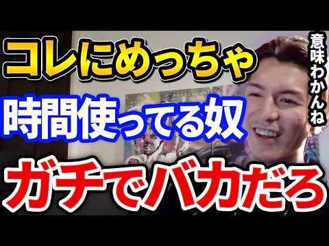 【ふぉい】すぐやめな？コレに時間とかエネルギー使っても無駄だぞ、ふぉいが伝える本当に大事なこととは、配信始めて思うことについても語る【DJふぉい切り抜き Repezen Foxx レペゼン地球】