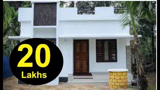 20 lakhs only 3BHK Independent House II Low Budget House