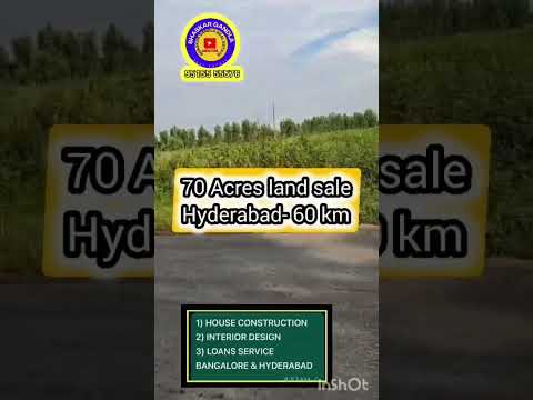 70 Acres land sale || Hyderabad -60 km