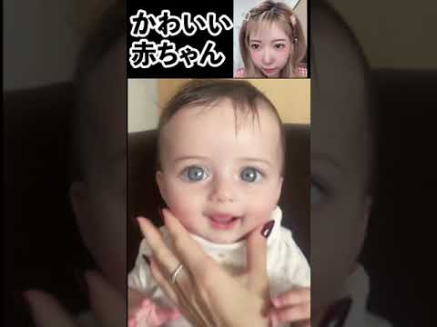 It is confirmed that she will be a beautiful woman in the future. 【Baby】