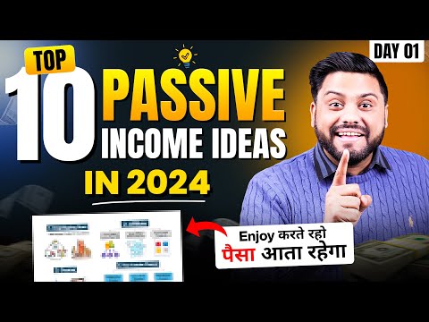 Daily ₹1000 करो 10 Passive Income Ideas से || Top 10 Passive Income Ideas To Earn 30,000/Month