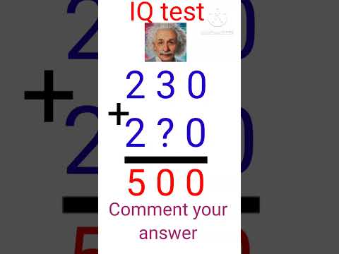 IQ test || #math #quizgame #quiz #mathematics #gkquestion