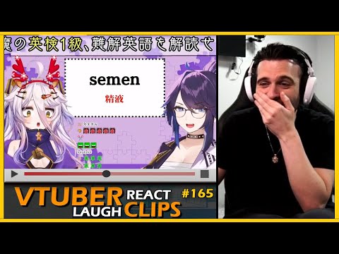 REACT and LAUGH to VTUBER clips YOU send #165