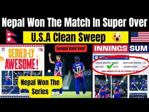 Nepal Wins T20 Series in a Thrilling Super Over Against USA! | Full Match Highlights