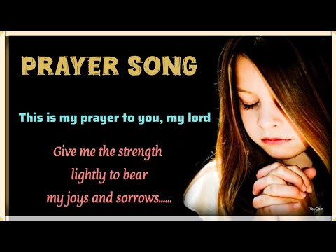 English Prayer Song | This is my prayer to thee | Lyrics| School  Prayer song |Rabindranath Tagore