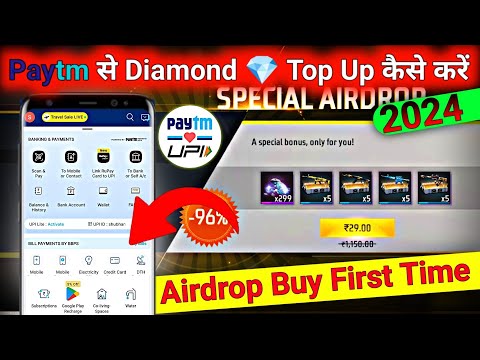 Free Fire Airdrop Kaise Purchase karen | How to Buy Airdrop in Free Fire with Paytm | Redeem Code